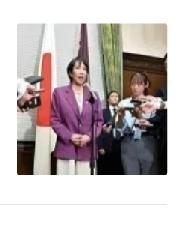中曰破冰了？日本突然派出“豪华天团”来华！中国表示热烈欢迎，特朗普彻底懵了：这件