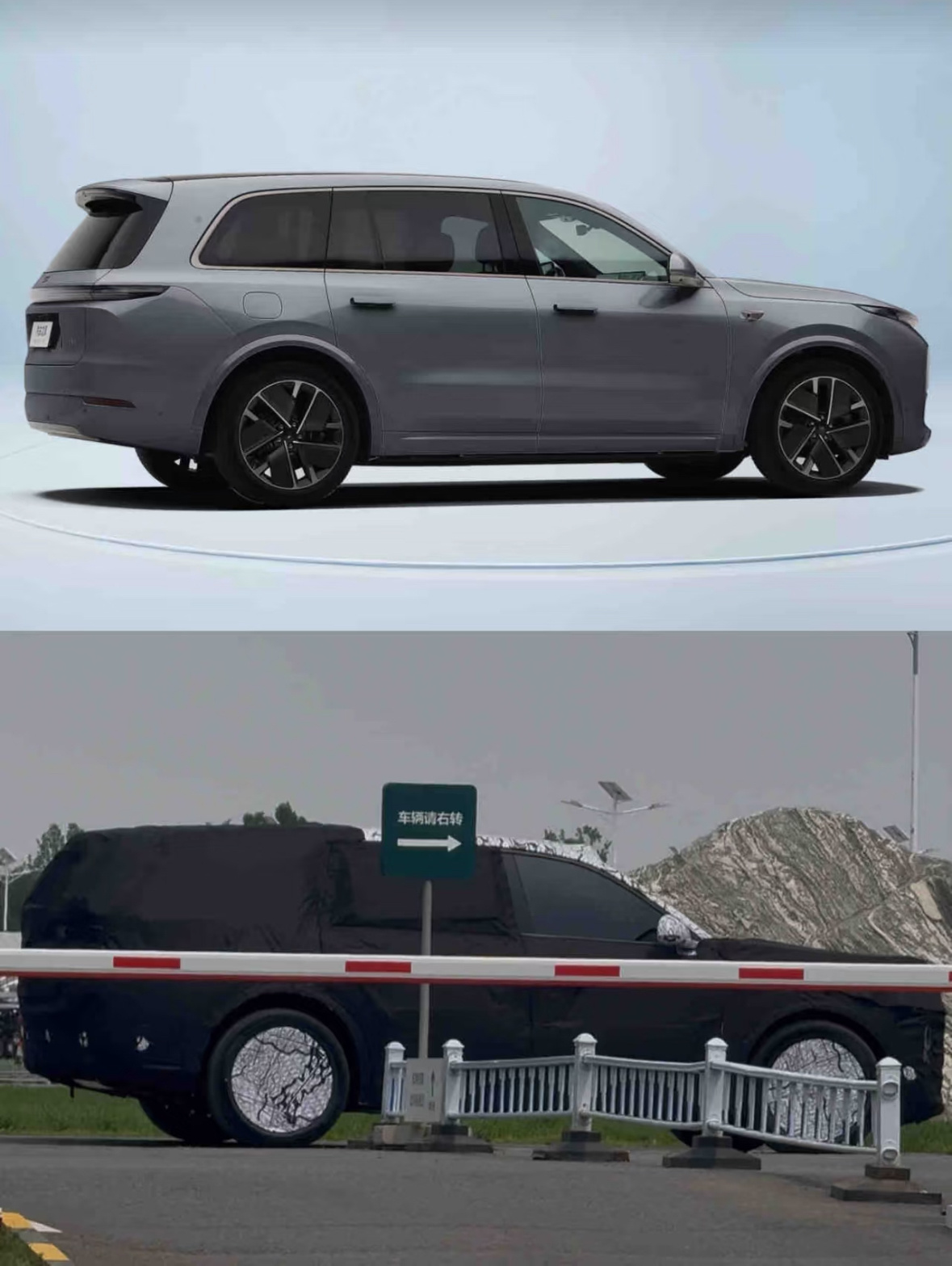 理想搞了个超大号SUV，比L9大，看来是对标问界M9，不知道叫啥，第二代L9还是