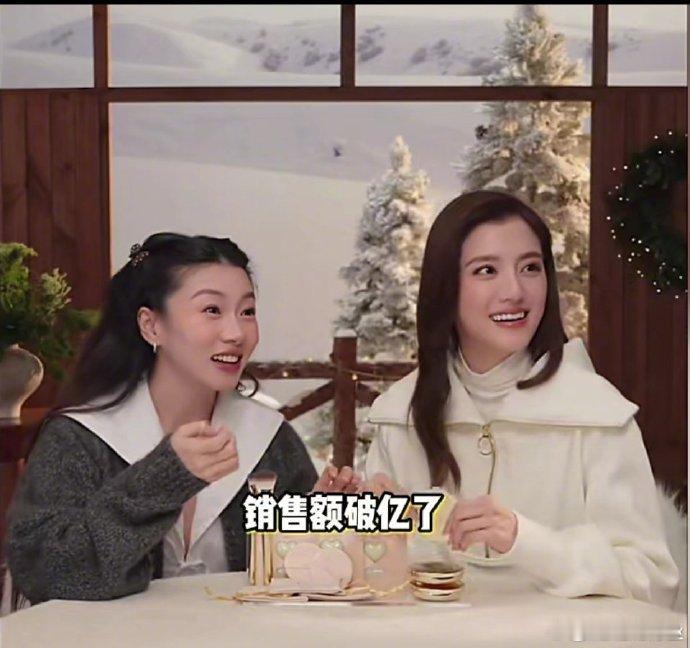 吴千语直播带货卖了1.5亿最近娱乐圈又出了个大新闻，吴千语直播带货居然卖了 1.