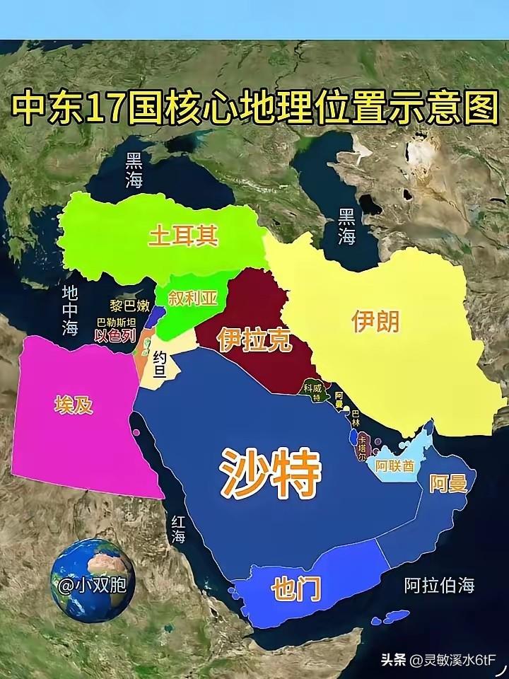 中东17国核心地理位置示意图：
包括巴林、塞浦路斯、埃及、伊朗、伊拉克、以色列、