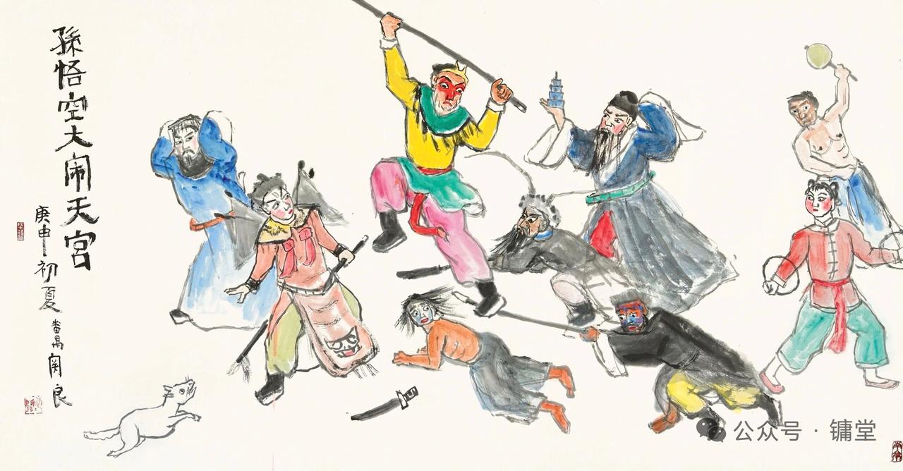 德国哲学家尼采曾说过：“对待生命不妨大胆一点，因为终要失去它；对待他人不妨清醒一