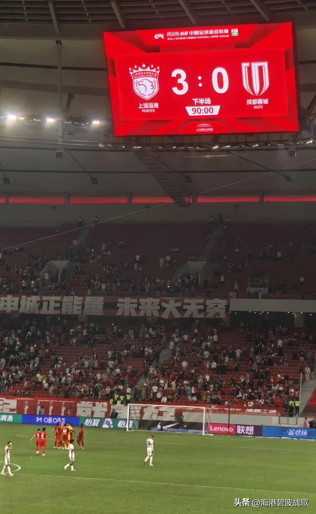 酣畅淋漓！
今年看得最开心的一场比赛