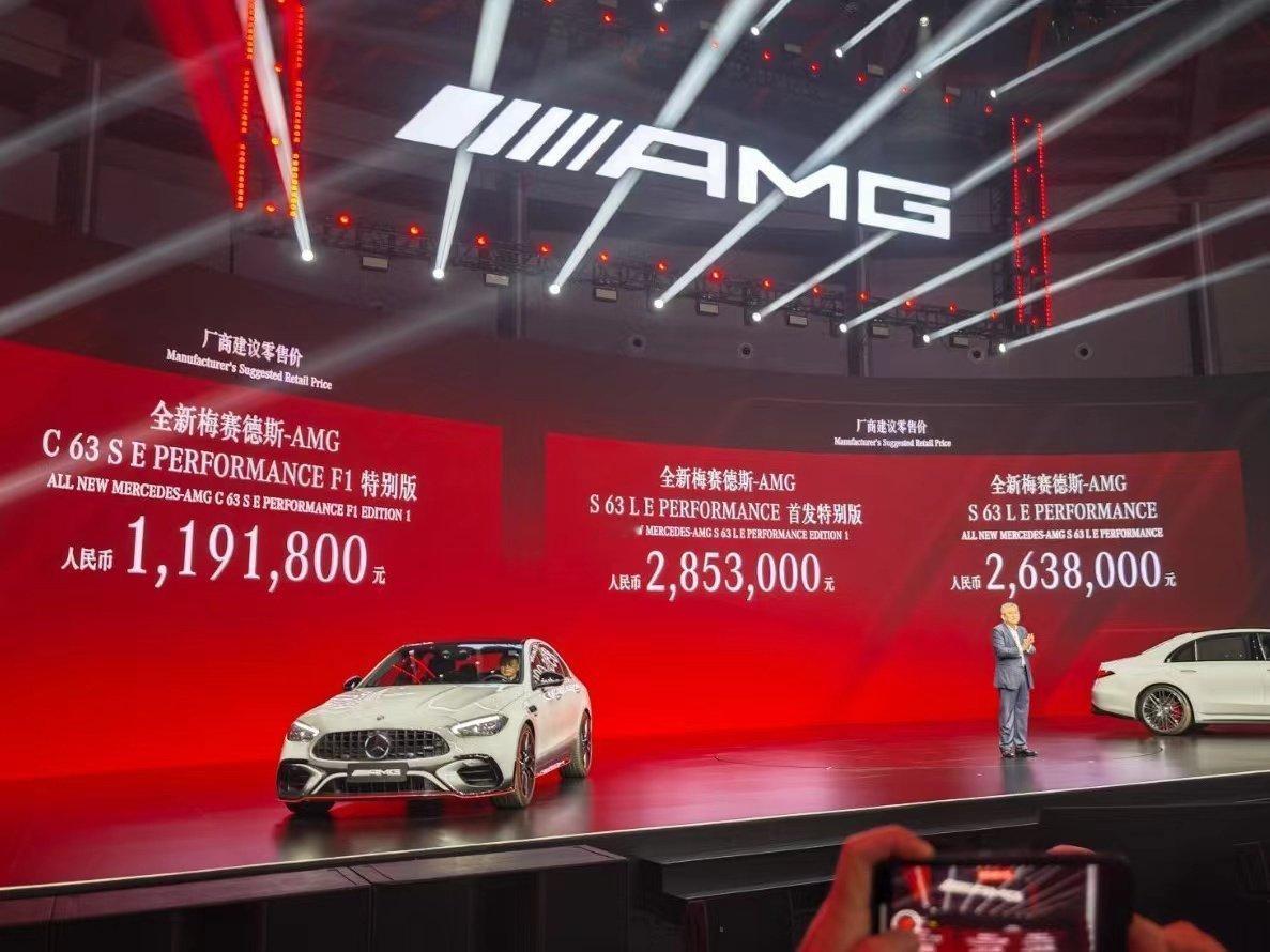 2.0t的新奔驰C63 S售价119万[赞][赞][doge][doge]……宝