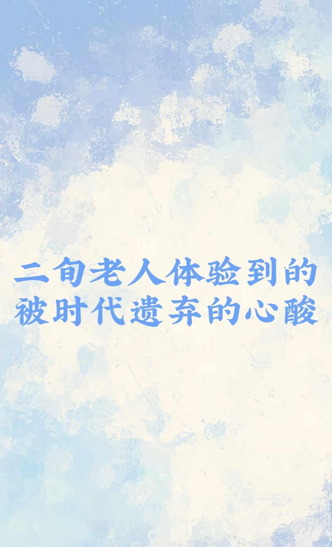 AI的浪潮正冲洗着每一叶不变的扁舟。
今天我想为我伟大的目标添砖加瓦，打开Git