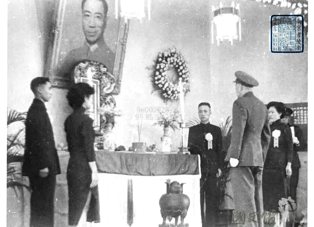1946年3月17日，军统首脑戴笠搭乘的飞机在南京岱山失事坠毁，当场殒命。同年4
