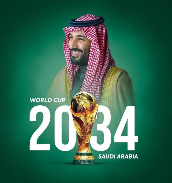 2034年足球世界杯举办地花落沙特阿拉伯。
60年来第一次在没有竞争对手的情况下