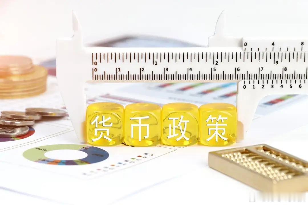 8月5日A股猛料：关键时刻光模块利空突袭！A股反弹步伐会被打乱？猛料一：央行今日