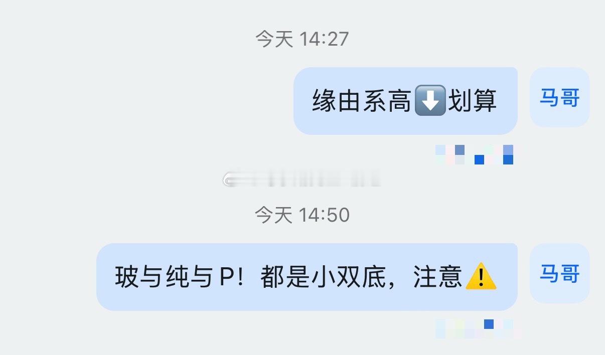 2026.8.27号期市盘面机会挖掘⛏️（纯干货点赞）一、宏观背景美元指数反弹至