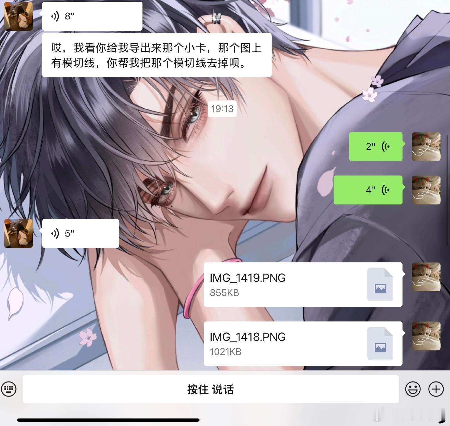 小猪来的吧