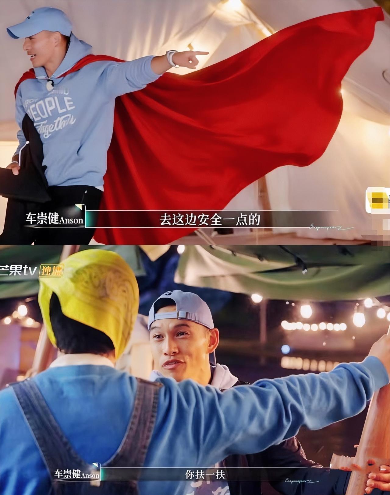 他们俩在节目里坐得隔了三个人远，弹幕都在刷“凉了”。
现在每周四，手机全关。
李