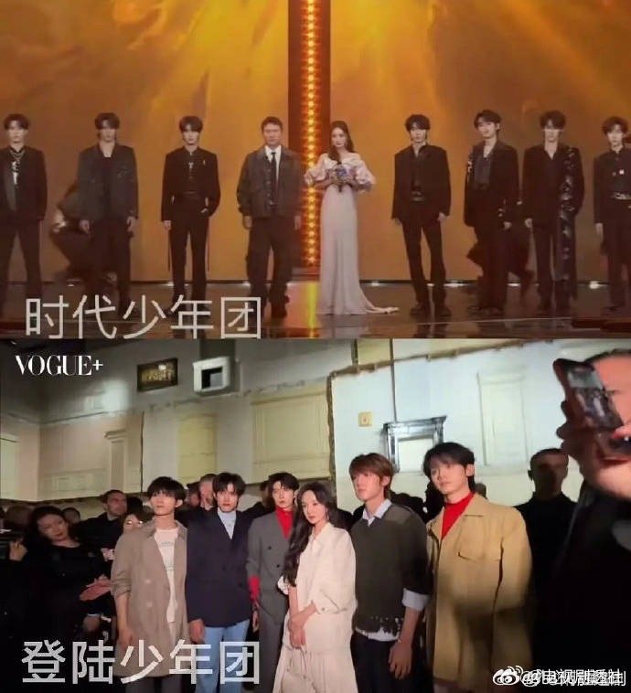 杨幂就这样从TF一代长红到三代 不愧是内娱史官，姐红了20年了！ 