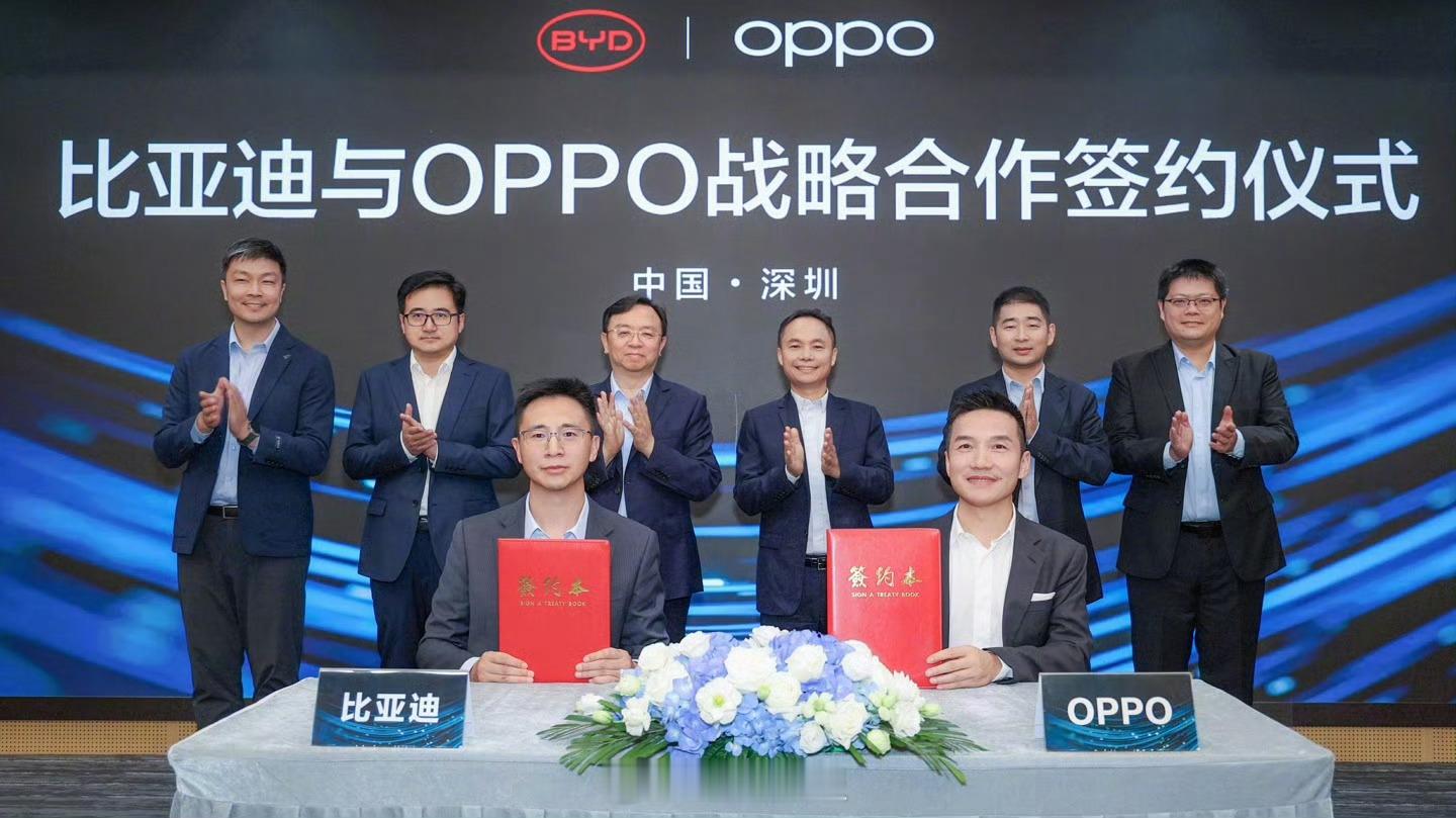 比亚迪和OPPO达成战略合作，双方将共同探索“手机与汽车互融”的新时代。据官方介