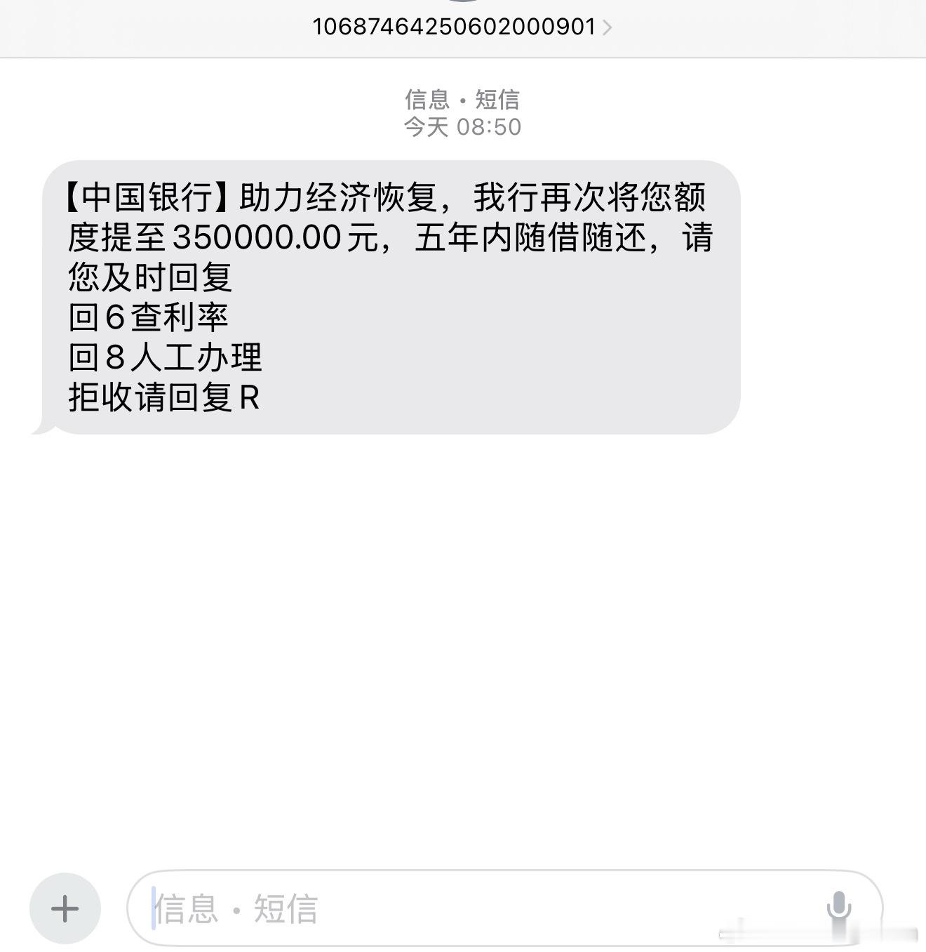 芙妹：哥屋恩 ​​​