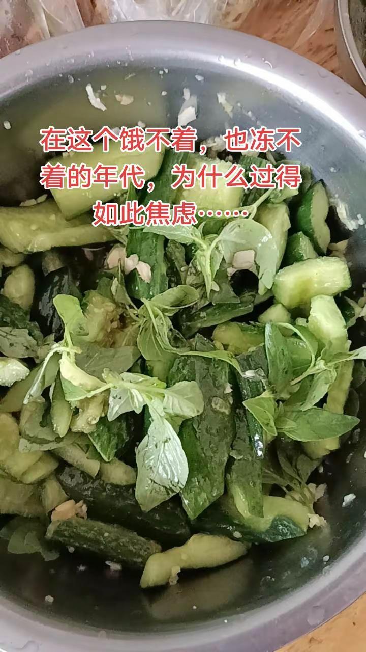 这是上年纪了吗？开始喜欢这个调调了🫣国强则民强，国富则民富，家和万事兴，国安享