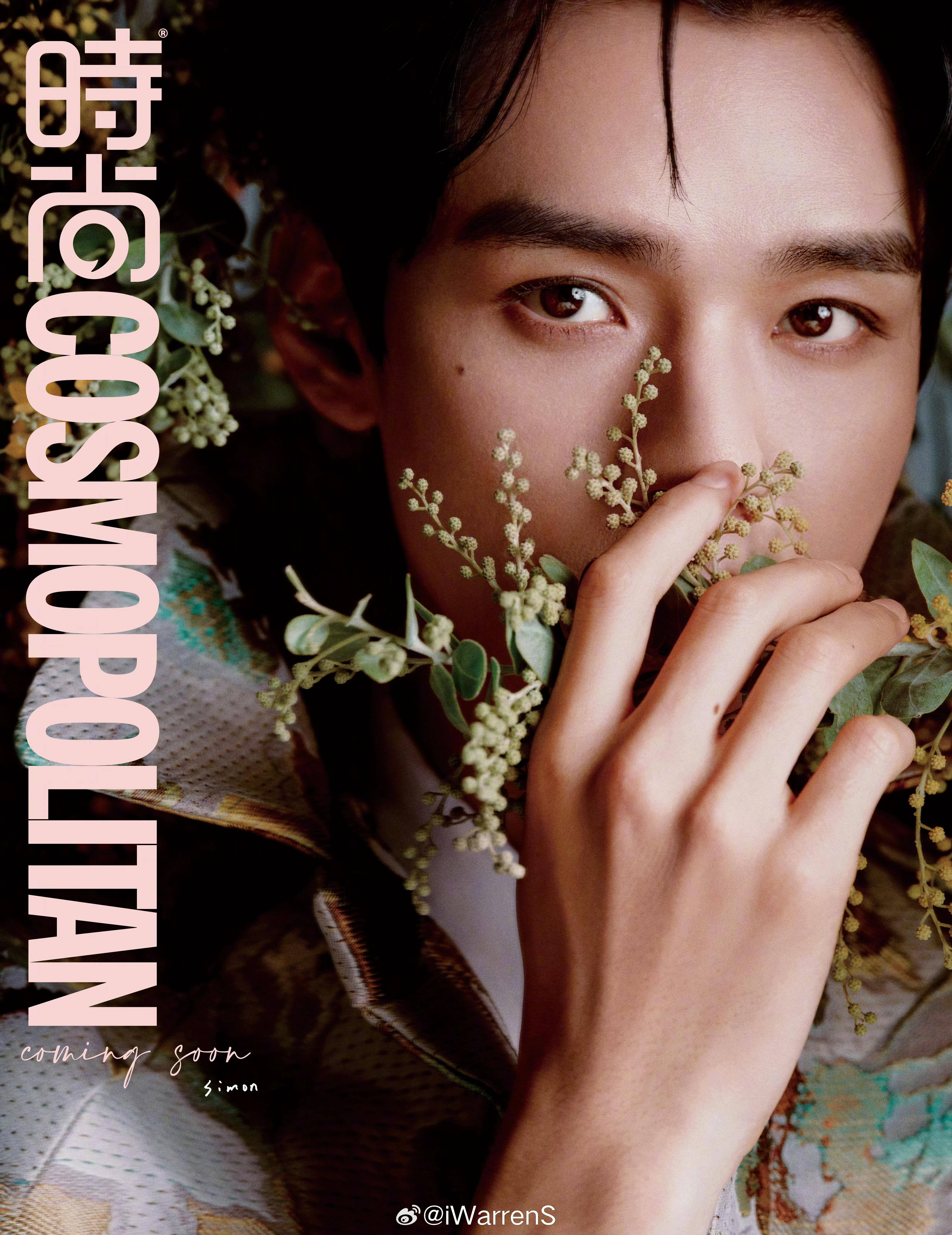 COSMO龚俊开年刊封面预告COSMO龚俊多面画像预告 好好好，🎉时尚帝龚俊三