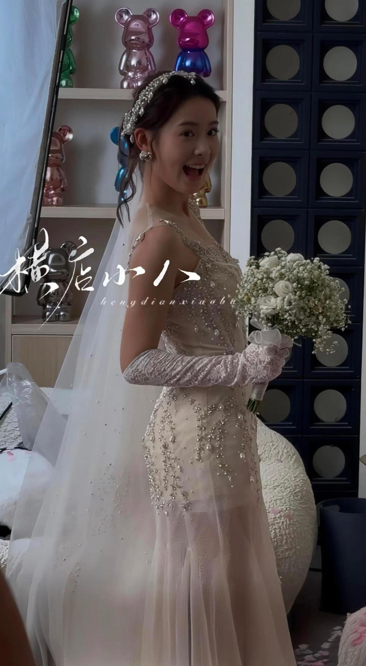桑柠你是今天最美的新娘👰🏻