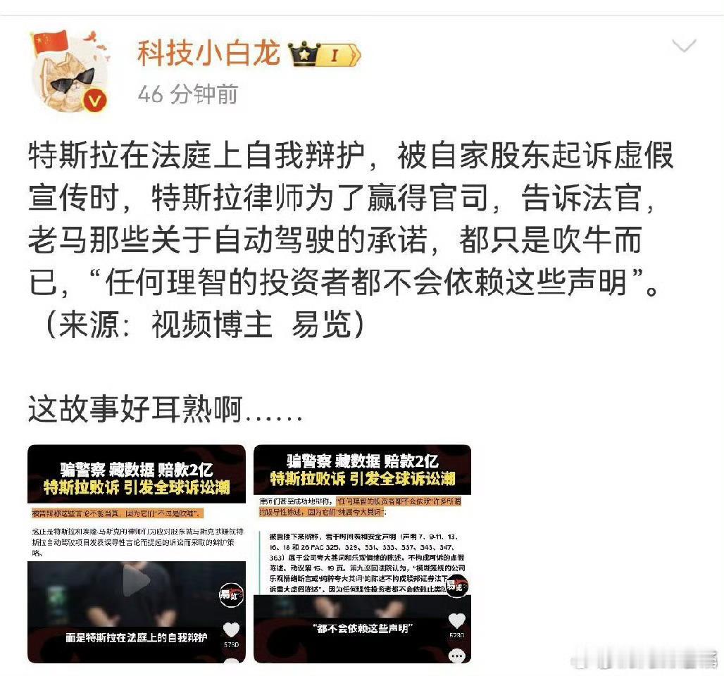 “任何理性的人都不会信老板的承诺”。。。 