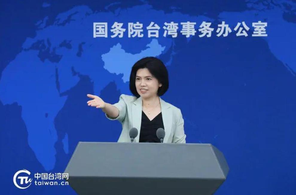 国台办正面回应《交锋》争议！

针对台湾陆委会副主委梁文杰所谓 “《交锋》是大陆