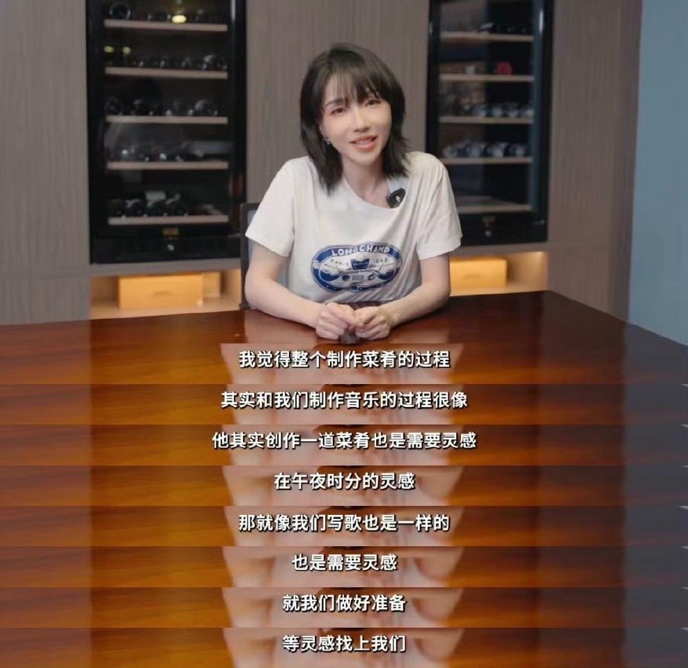30岁的刘恋，将60岁的愿望变成现实，这是何等的魄力。在美食制作中，她展现出独特