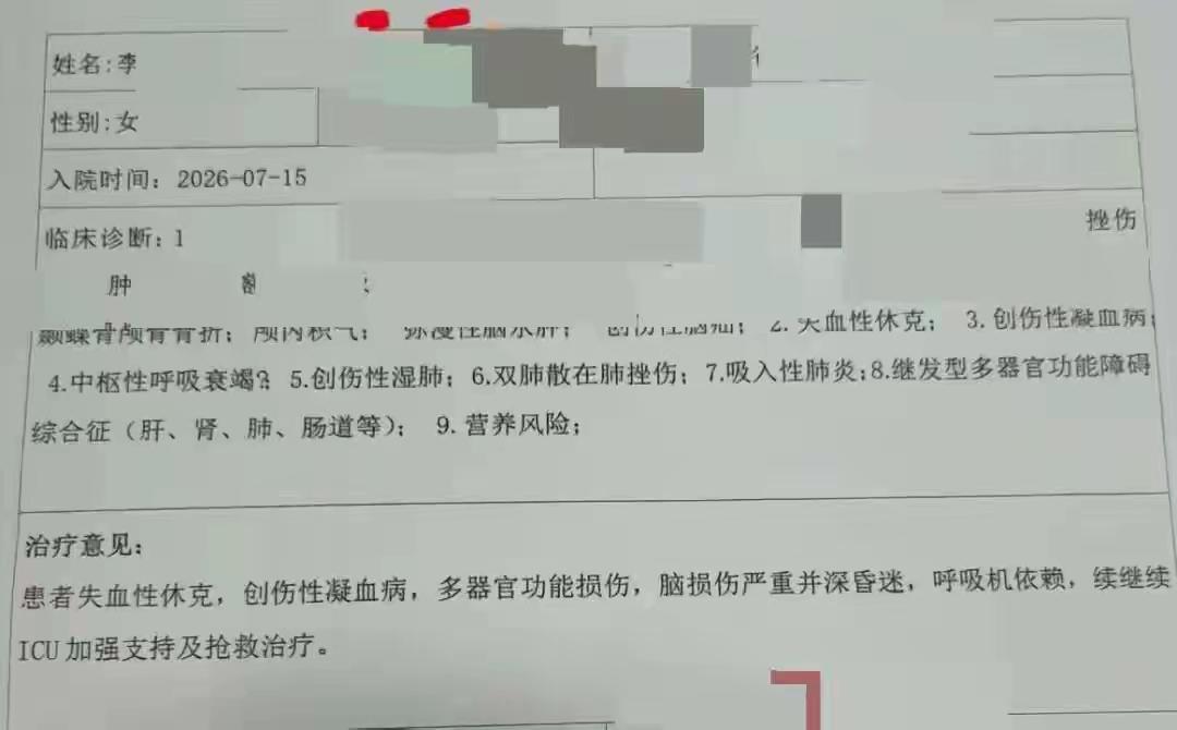 从砸观音到车祸离世，姜小柔的反迷信转型：一场以生命为代价的流量突围
 
并不是所