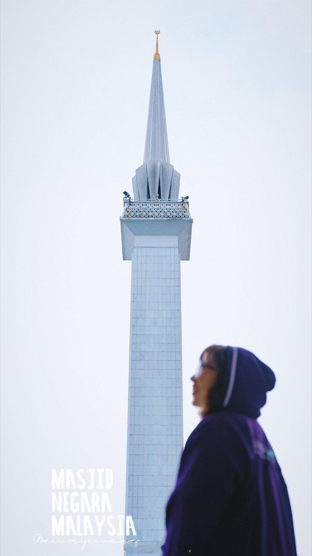 吉隆坡版霍格伍兹学院｜马来西亚国家清真寺 MASJID NEGARA 🇲🇾 