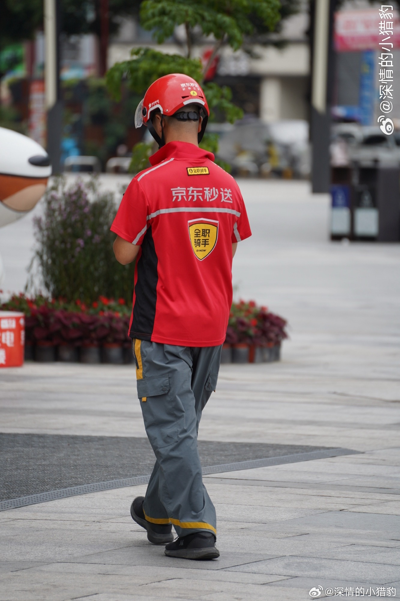 史上最全套 JD 装备连头盔都是 JD 官方正版 