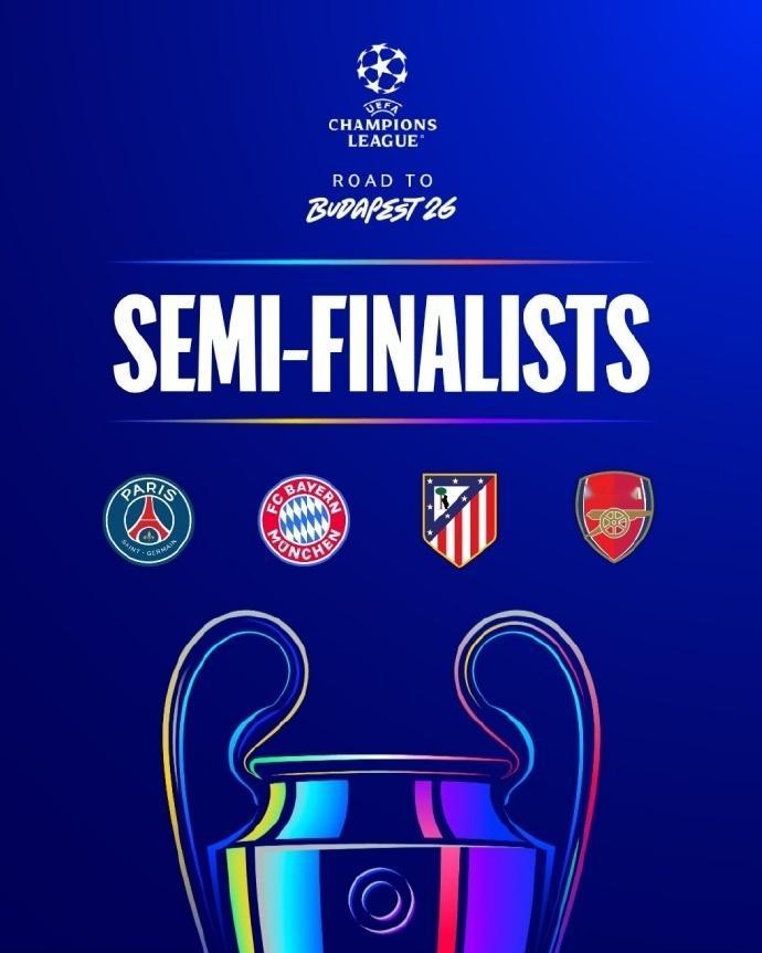 拜仁枪手巴黎欧冠奖金超亿镑今晨，欧冠1/4决赛全部结束，半决赛4支队伍诞生。在欧