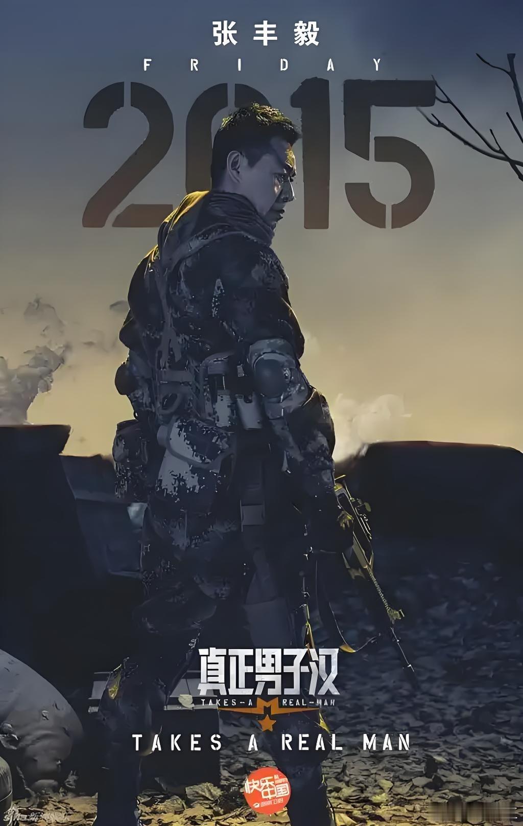 全球男性自杀率约为女性的3倍‘男子汉’三个字，堵住了多少求助的嘴，也推了多少人走