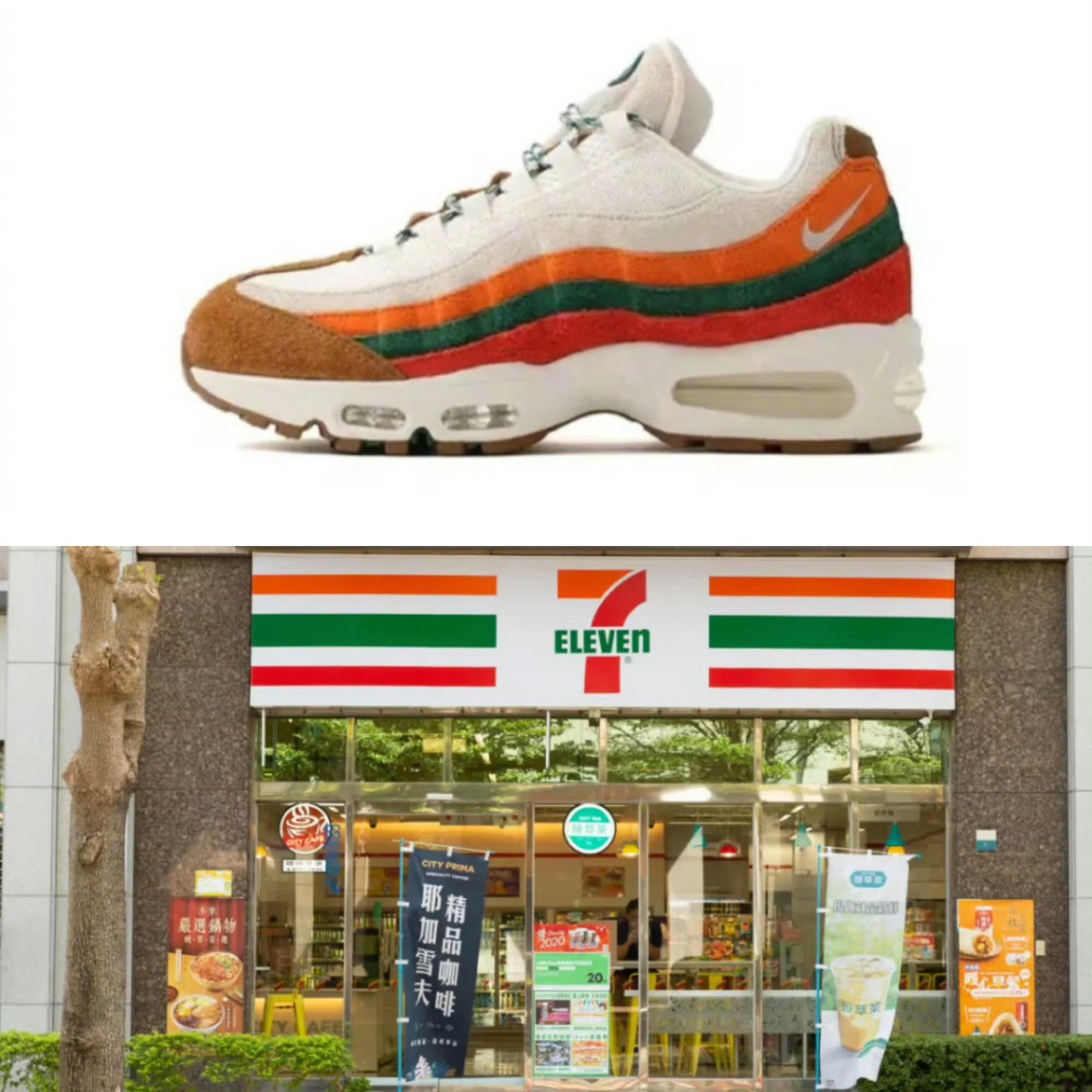 711起诉耐克抄袭最近怎么这么多像洋葱新闻一样的真新闻