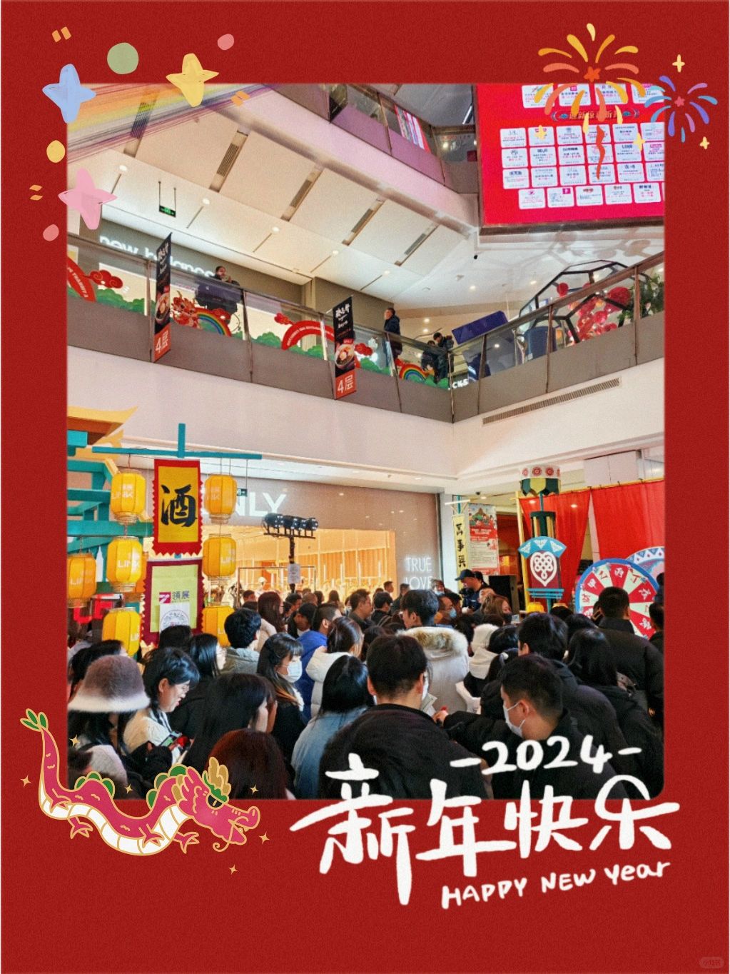 中关村领展首届汉服游园会，让我大开眼界