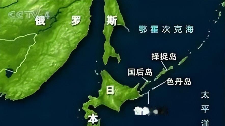 日本为何突然在北方四岛“开打”？色丹岛登陆揭示了什么？如果局势继续升温，我们该如