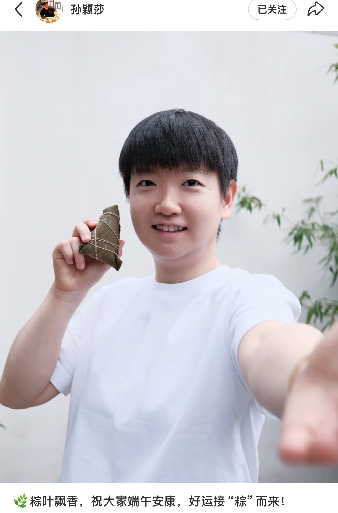 我将从现在开始祈祷我妈不剪头帘。 