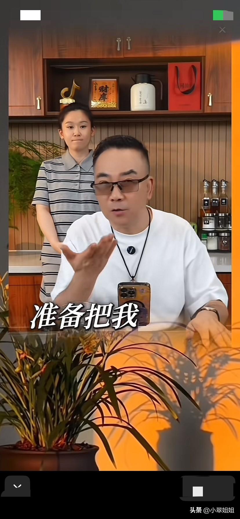 杨义现在有些被害妄想症了吧！
他感觉有人在设计他！
他笑着接招，说自己一下子就站