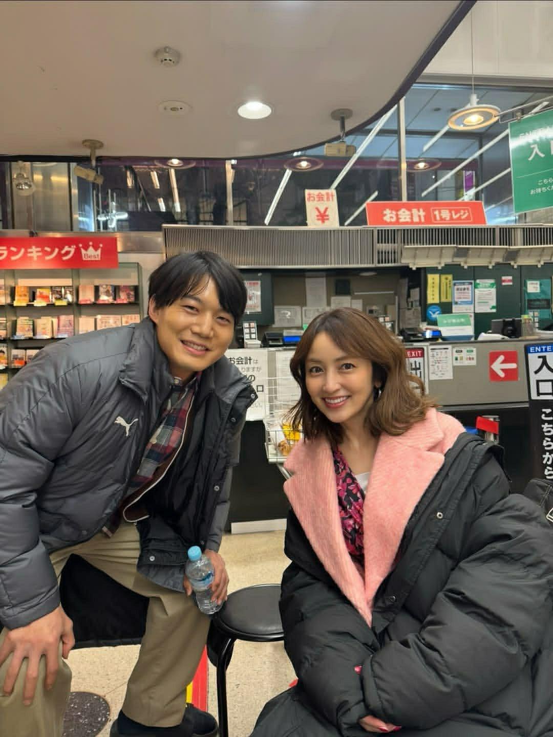 日娱新闻矢田亚希子 矢田亚希子ins 