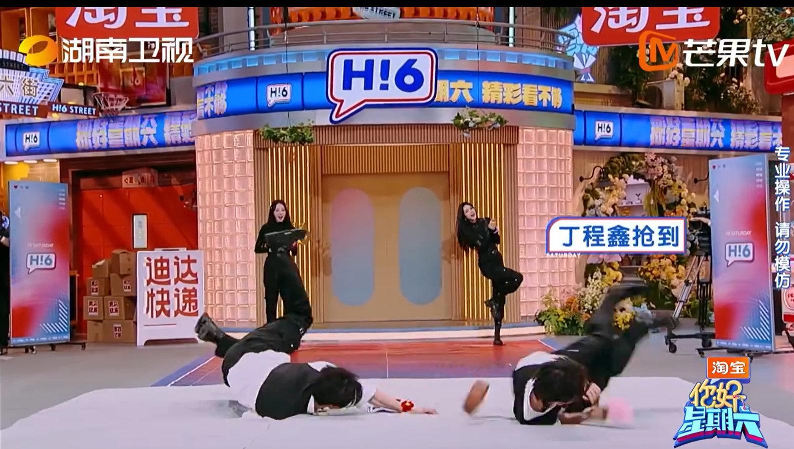 陈星旭眼里没有失落全是对丁程鑫的肯定丁程鑫热血漫男主既视感陈星旭望向丁程鑫时，眼