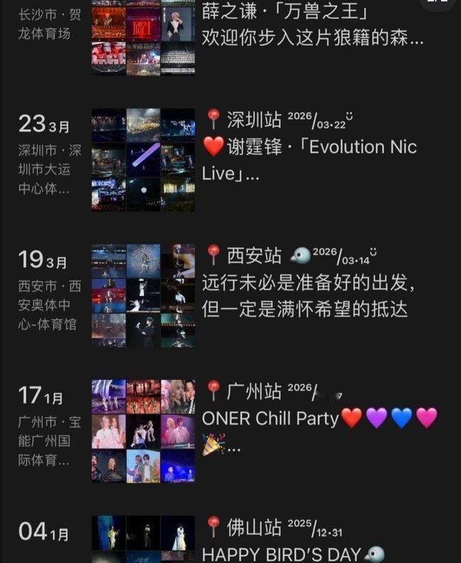 微信朋友圈大改版！界面大变样，大批iOS用户已更新，网友：太不习惯了
 
万万没