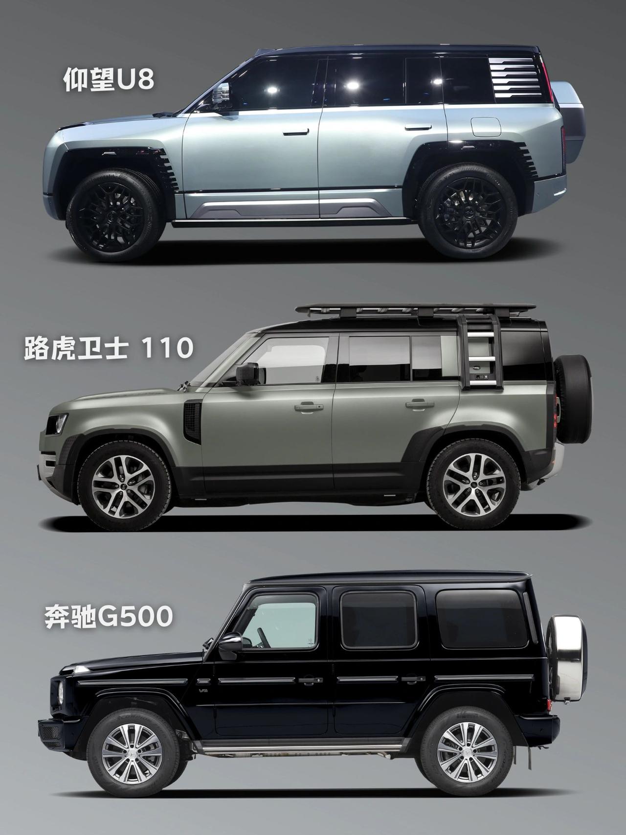 最全-百万级SUV外观设计
盘点27款超豪华SUV设计
能排第几？
