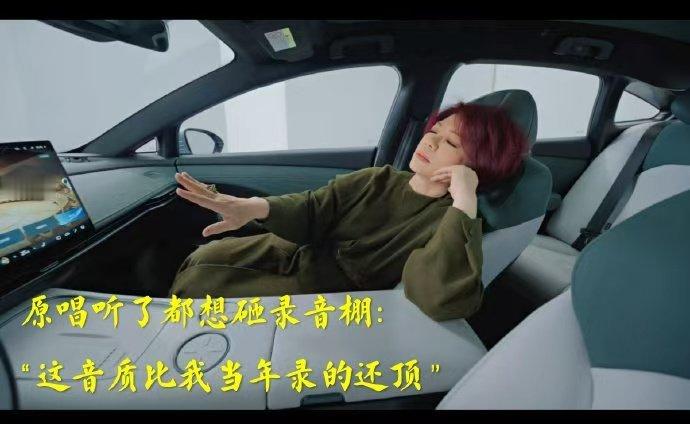 家人们谁懂啊，年轻时候的蔡琴有多漂亮 已经够惊艳了，结果蔡琴再现神级live 直