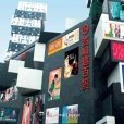 《资和信_百度百科》资和信是位于北京市丰台区西四环南路1号的大型百货公司，成立于