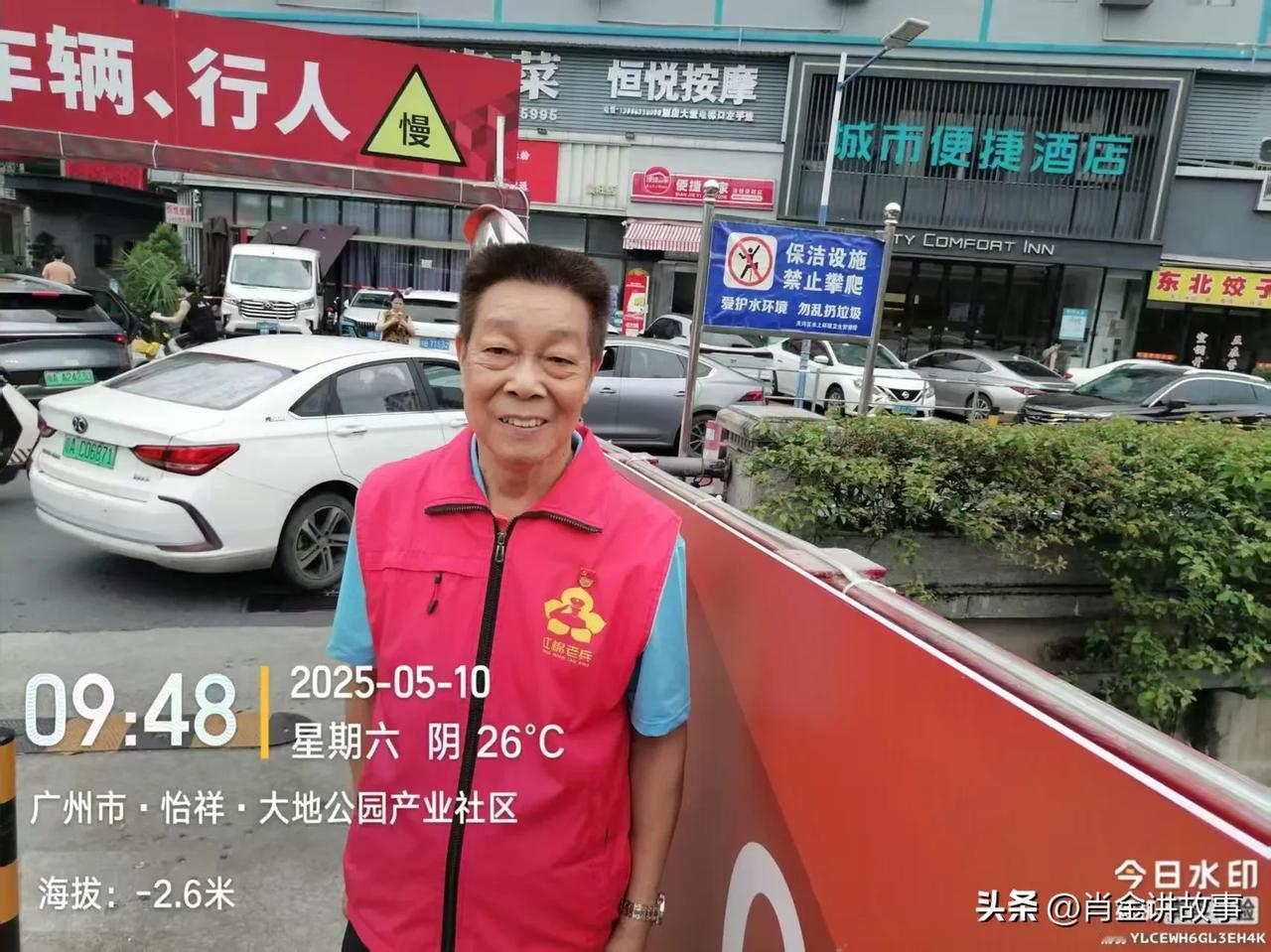 退伍不褪色！红棉老兵覃兆福三度投身棠下涌治水行动
 
5月10日，一场以“共筑清