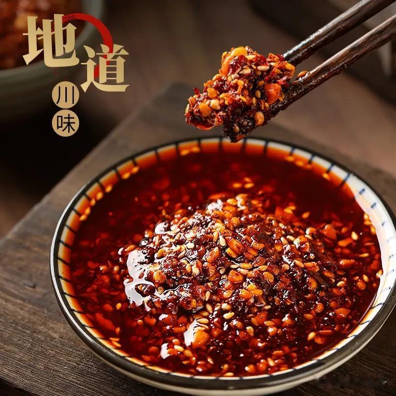 说出一个菜名证明你是哪里人你吃过油辣子肉吗？这道菜端上桌子颜色火辣，香气扑鼻，在