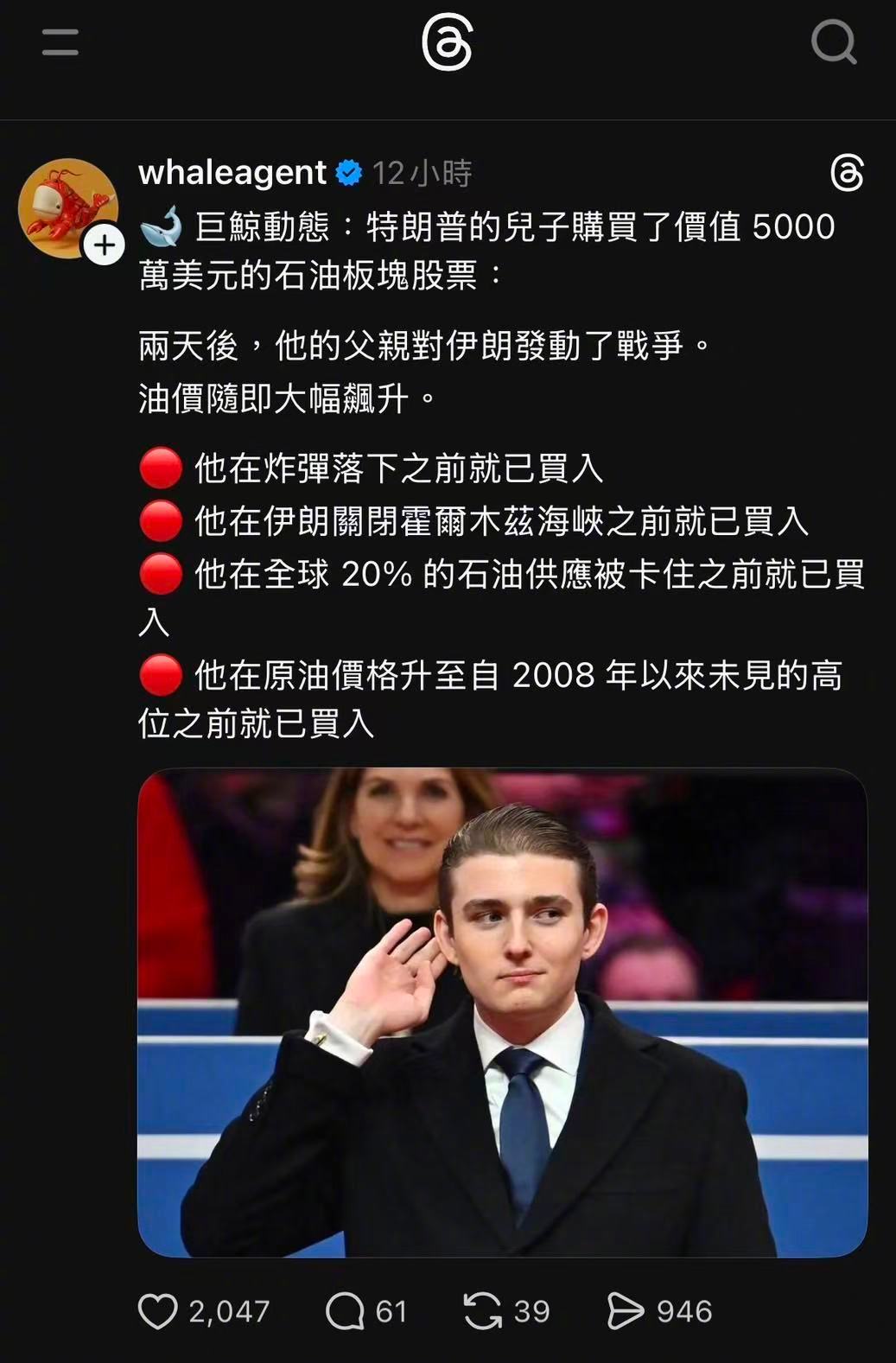 孩子小的时候，得不到A就别想见爸爸。孩子长大了，爸爸想通了，与其卷孩子，不如卷自