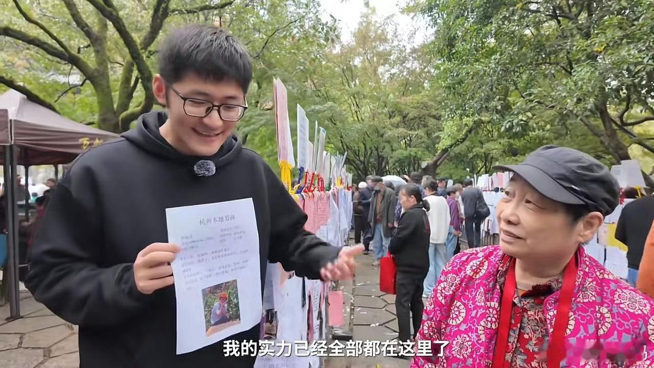 TIM的简历不算乱写，事实也是如此，但是藏拙的还是太深了，毕竟影视飓风的影响力还