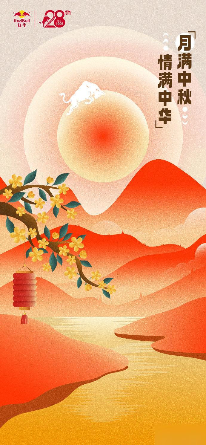 举头望明月，月亮也可以长成不同模样。

在中秋来临之际，让我们一起来看看去年品牌