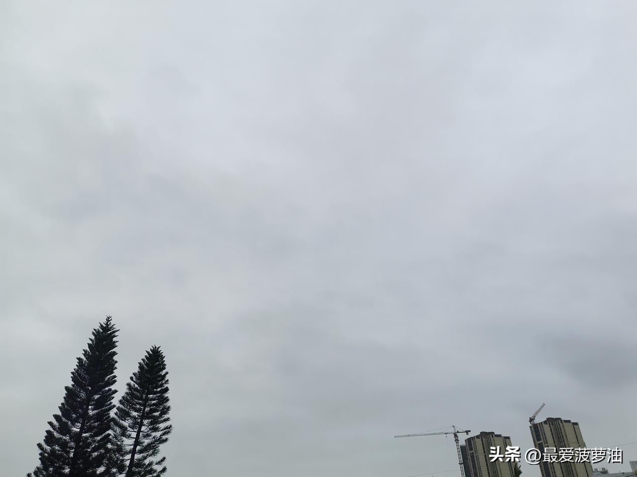 广东人请注意！强对流天气又来了！

今天（28日），我省中北部雨水依旧活跃；29