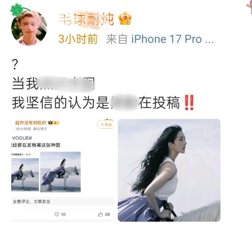 窝丽今年五大二小全挂0怎么说