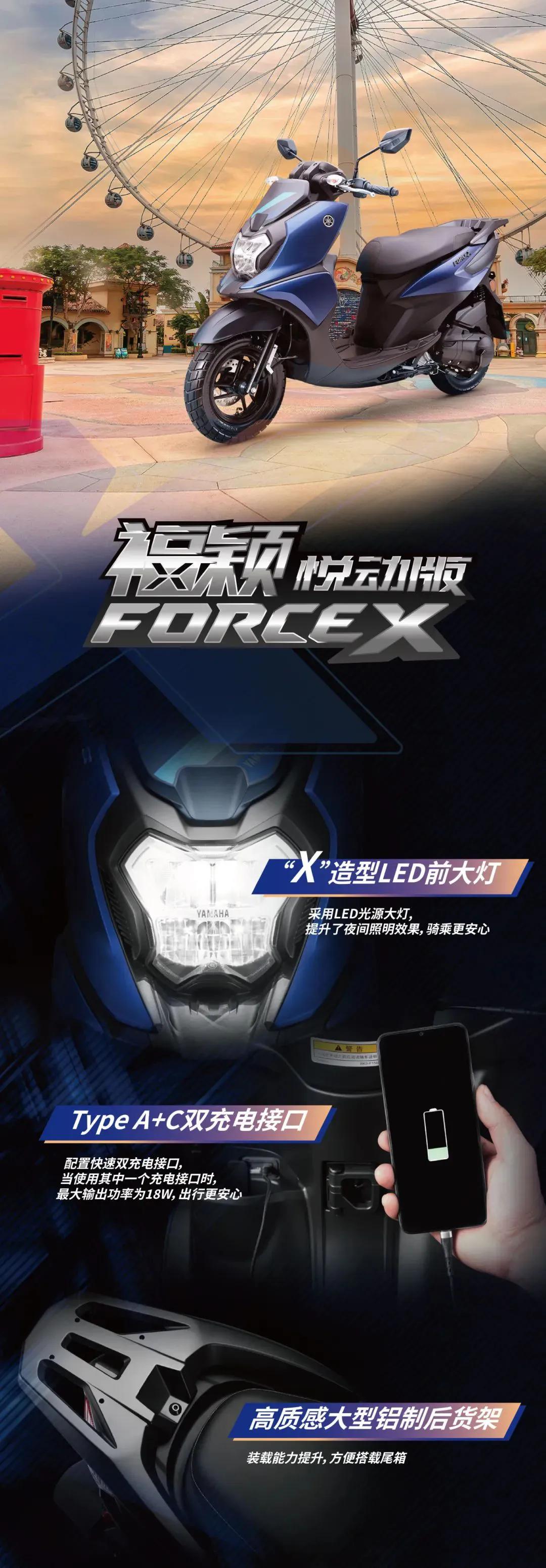 这个问题让我有点疑惑，国内不是有建设雅马哈吗？以后甚至还会有春风雅马哈，按理来说