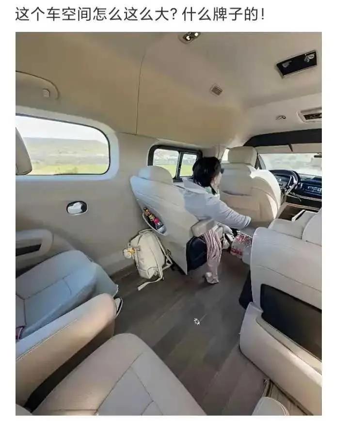网友：现在车子空间越来越大了，感觉学建筑的可以往车内空间设计方向上走了。