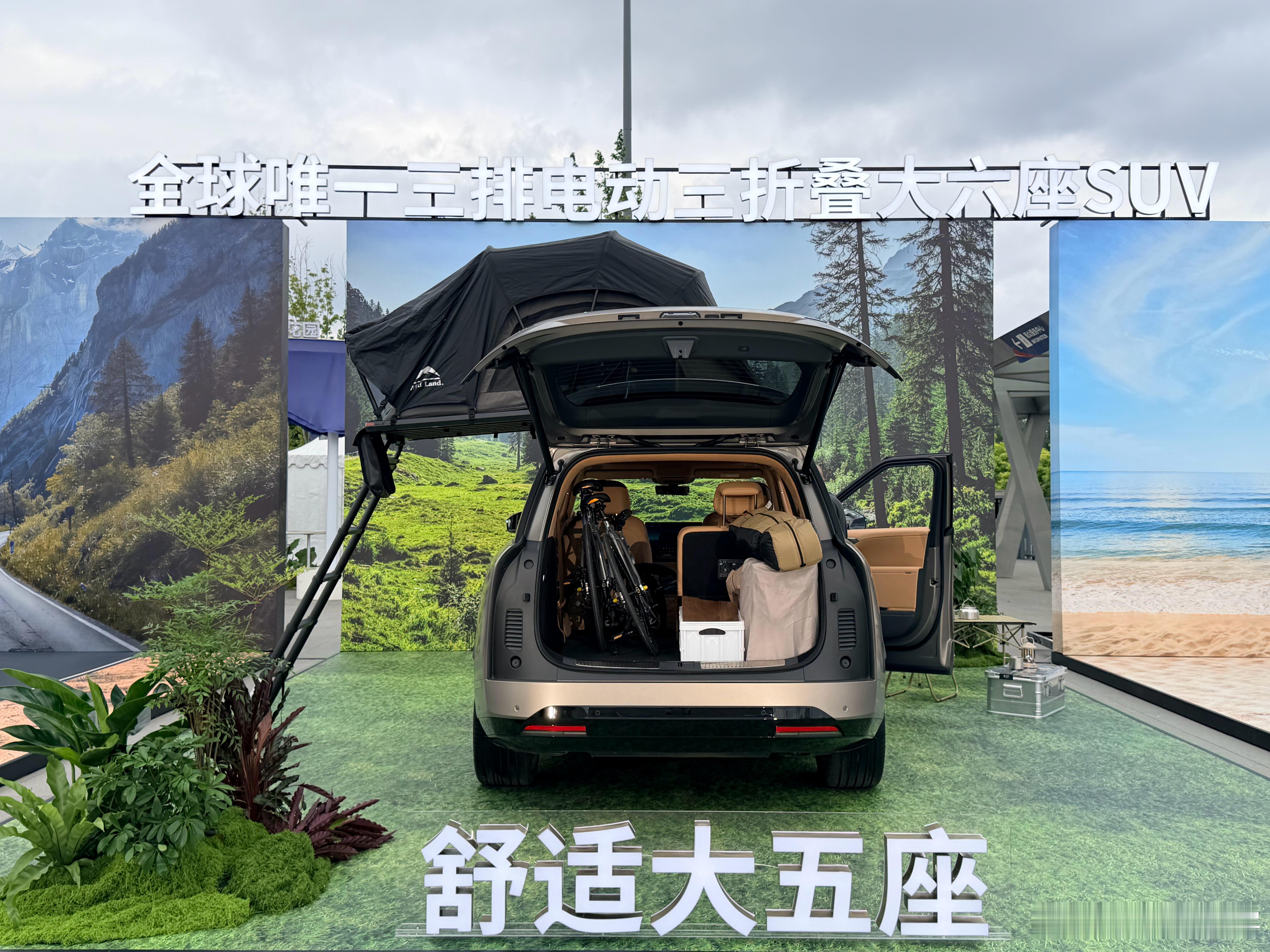 车做大的一个好处就是想怎么变就怎么变，前提是你得有核心技术，不然的话嘛，你们知道
