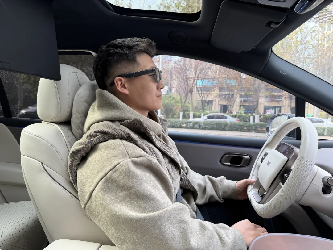 拥抱科技，戴livis眼睛